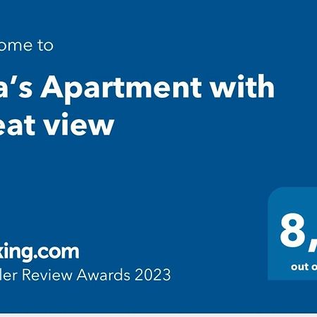 Eva Apartment With Great View 埃帕诺米 外观 照片