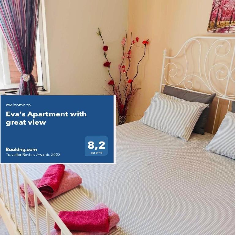 Eva Apartment With Great View 埃帕诺米 外观 照片